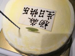 -OL’s Cake鲜荟千层(东风中路店)