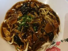 -锅儿挑面馆