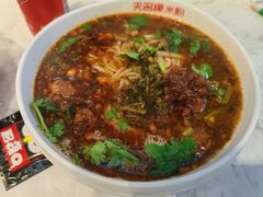 -无名缘米粉(领展购物广场京通店)