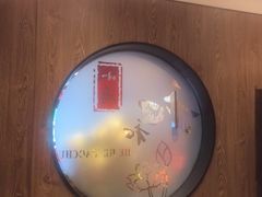 -和和小厨