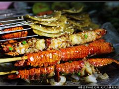 虾球-亮亮烧烤(积玉桥总店)