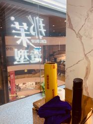 -那茉 Hair Salon