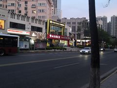 -北京稻香村(燕儿岛路店)