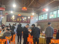 -202特色排档(五缘湾店)