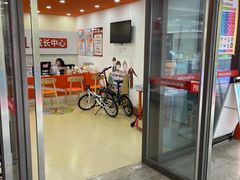 -昂立青少儿成长中心(普陀中潭校区)