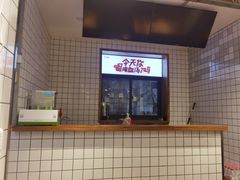 -王全兴鸡血汤鸡汤饭(交通路店)