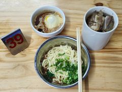 -广达眼镜炖罐(广达店)