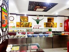 -东方宫中国兰州牛肉拉面(新起街店)