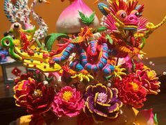 -北京工艺美术博物馆