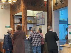 -芝麻花餐厅(祁家豁子店)