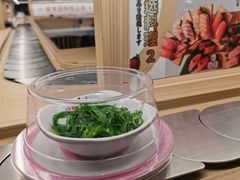 -三禾寿司(君尚店)