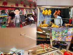 -华源餐厅·海鲜大排档(日月贝店)