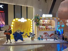 -英皇电影城(平安金融中心IMAX激光店)
