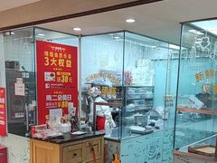 -味多美蛋糕(亚非大厦店)