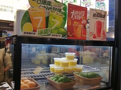 -7分甜(万象城店)