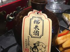 -今邕烧烤(西大店)
