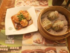 -添好运点心专门店(深水埗店)