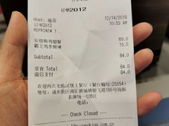 -汉堡王(海昌海洋公园店)