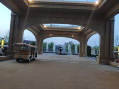 -郑州银基黄帝宫御温泉