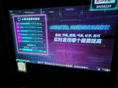 -魅KTV·AI辅唱(簋街店)