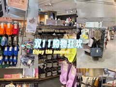 -天虹购物中心(石路店)