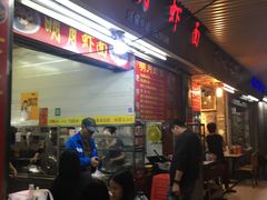 -明月虾面(厦禾路店)