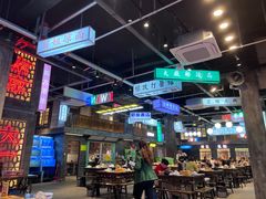 -老五烧烤(盘金华府总店)