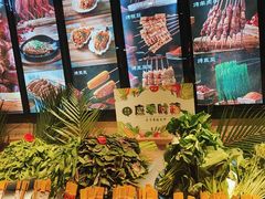 -鸽子窝(青塔店)