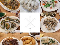 -揭阳钟记小食(福田新村店)