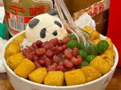 -池嬢拌粉(上海首店)
