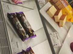 -GANSO元祖食品(锦创书城店)