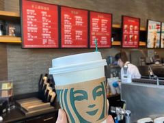 -星巴克(北京望京店)