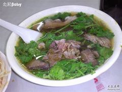 照片0360-王家沙点心店(西康路店)
