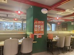 -京悦南门涮羊肉·羊蝎子火锅(田林路店)