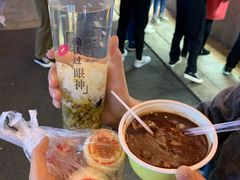 -朱鸿兴面馆(镇湖店)