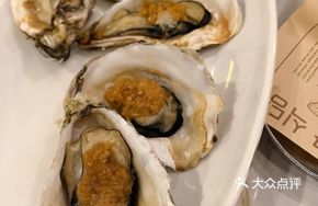 Signature Large Oyster