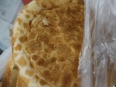 -山崎面包(苏州中心店)