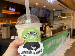 -萃茶师(琅西店)