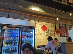 -有局·成都市井烧烤·精酿啤酒(双楠店)