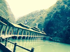 -阿依河景区