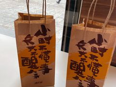 -麦当劳(丽江玉河广场店)