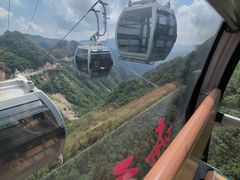 -塔云山
