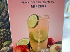 -introlemons(北京西单更新场店)