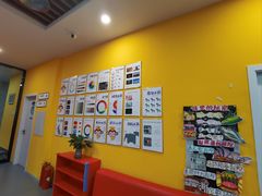 -优贝色彩儿童美术(松柏店)