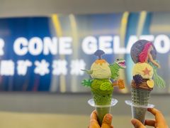 -CORNER CONE GELATO酷矿手作霜淇淋(南头古城店)