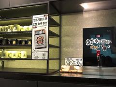 -太二酸菜鱼(深圳布吉万象汇店)