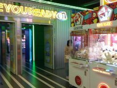 -快乐街区(成都龙湖北城天街店)