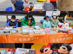 -中粮·祥云小镇