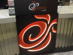 -CoCo都可(福州宝龙广场店)