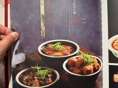 -山西会馆·晋菜·晋商宴·学堂记忆(许坦西街店)